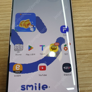 갤럭시 s21 플러스 팝니다 상태좋음 최초통화일 22년11월