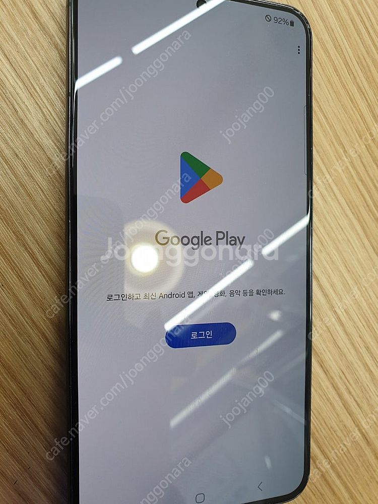 갤럭시 s21 플러스 팝니다 상태좋음 최초통화일 22년...--1