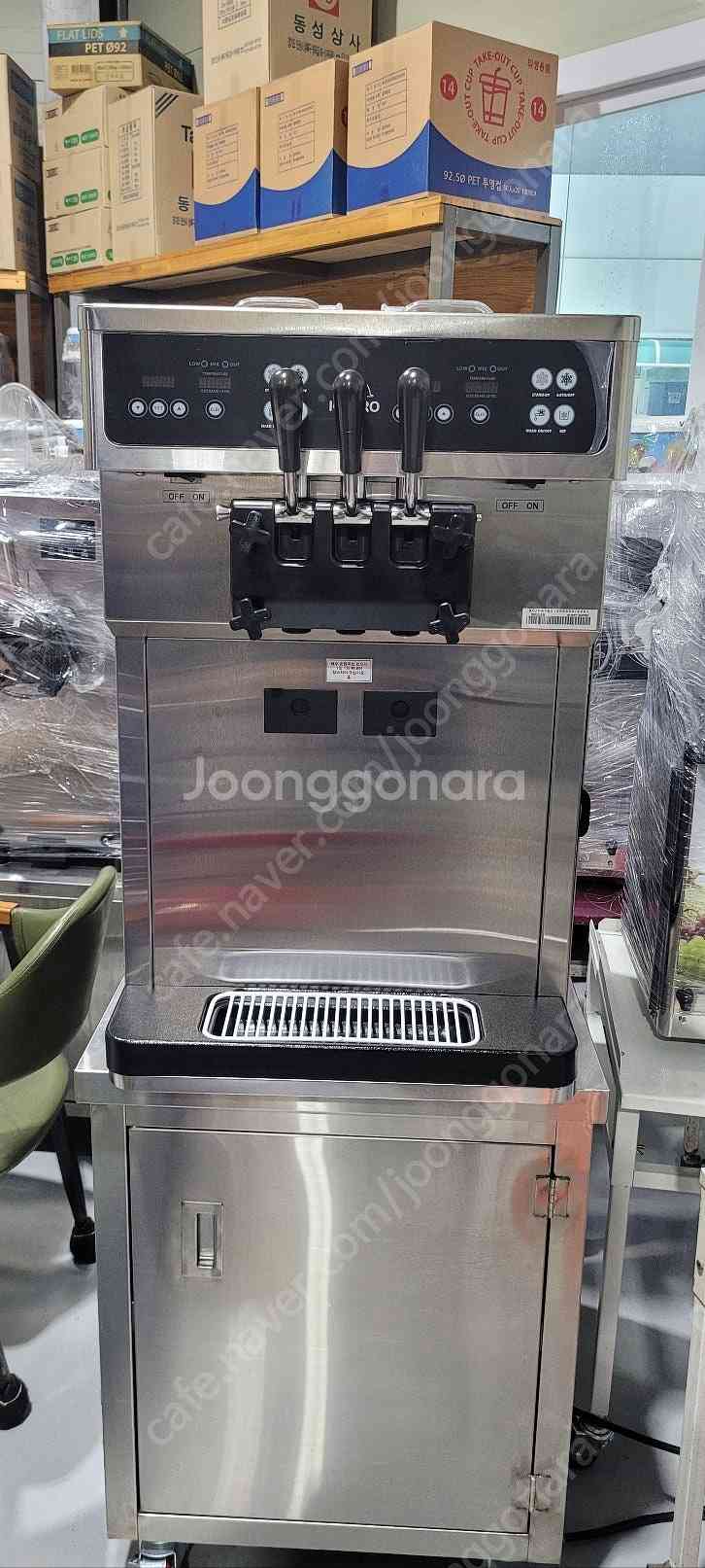 소프트아이스크림기계 슬러시기계 신품 중고 임대 렌탈 판...--8