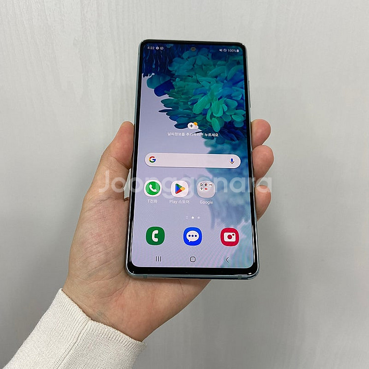 93508 갤럭시S20FE 128기가 민트 팝니다 11...--1