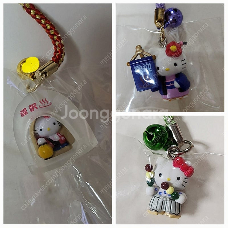 헬로키티 고전 지역한정 온천 키티 스트랩 3종세트 온센...--0