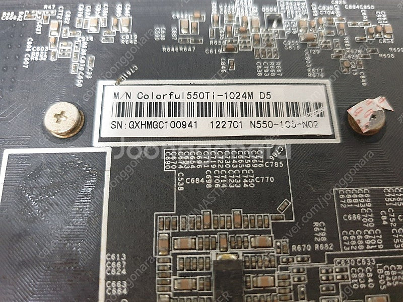 [대구/경산] PC본체 CPU i3-2130+메인보드+...--2