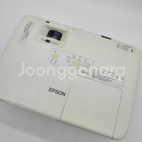 (신형) 엡손 EB-972 중고빔프로젝터 4100안시 ...--9