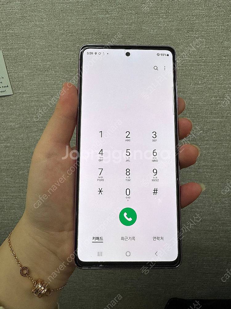 삼성 갤럭시 S20FE 무잔상 가성비 전국최저가 13만...--5