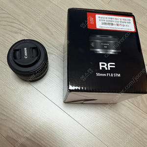 캐논 RF 50mm 1.8 STM