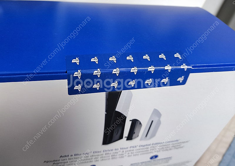 [ 일괄 ] PS5 디스크 드라이브 + PS5 수직 받...--2