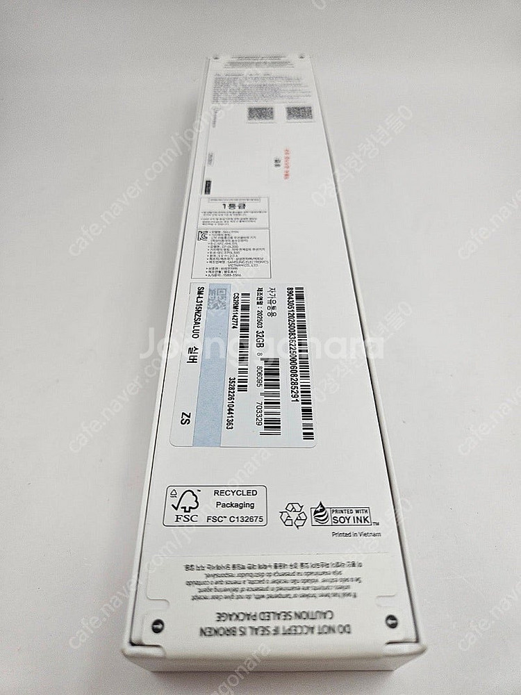 ◆특가판매◆ 갤럭시워치7 44mm 실버,그린 32GB ...--2