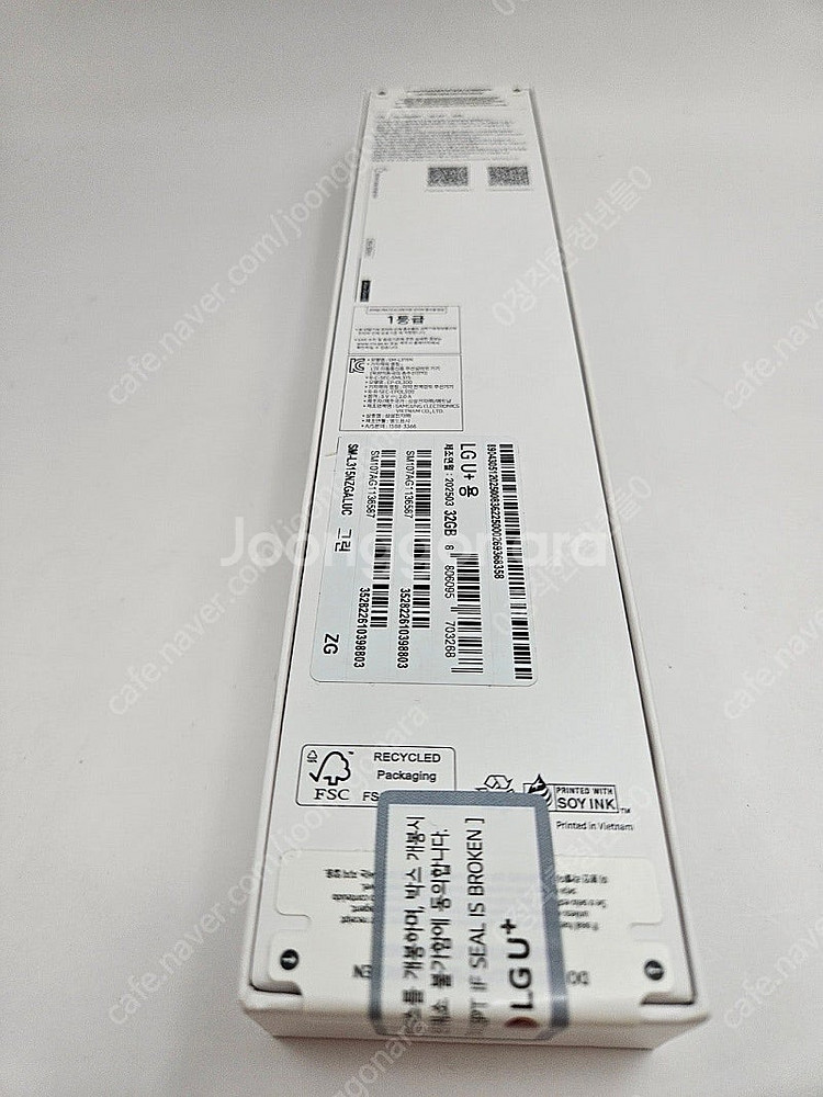 ◆특가판매◆ 갤럭시워치7 44mm 실버,그린 32GB ...--5