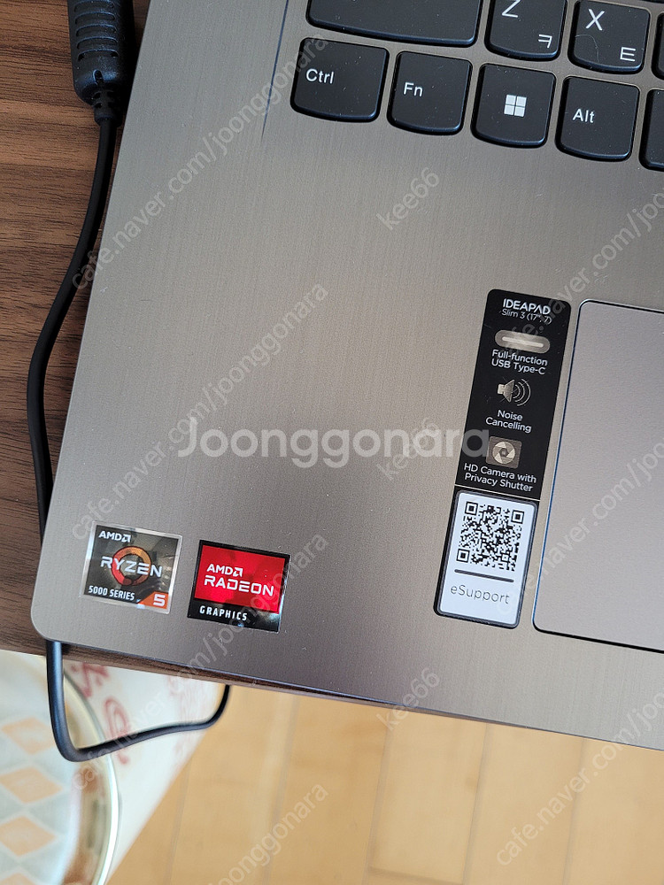 LENOVO 레노버 아이디어패드 슬림 17.3인치 AM...--1