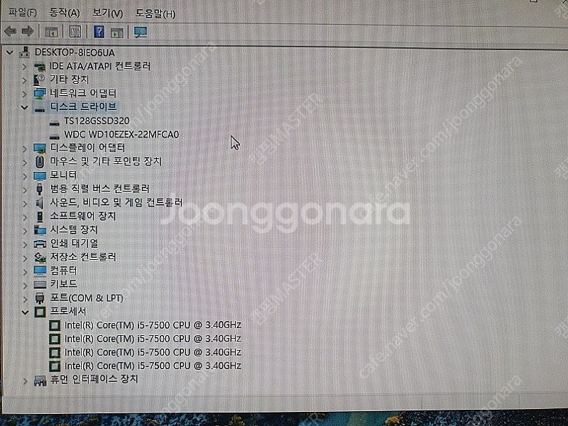 [대구/경산] 주연테크 정품 본체 PC i5-7500/...--8