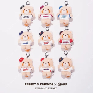 삼성라이온즈 최강레시 인형키링
