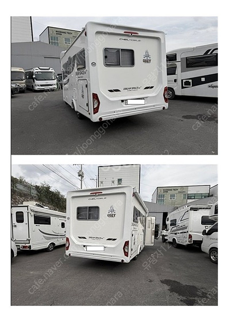 (개인직거래)제일모빌 드림스페이스9eR+ 봉고3기반 축...--1