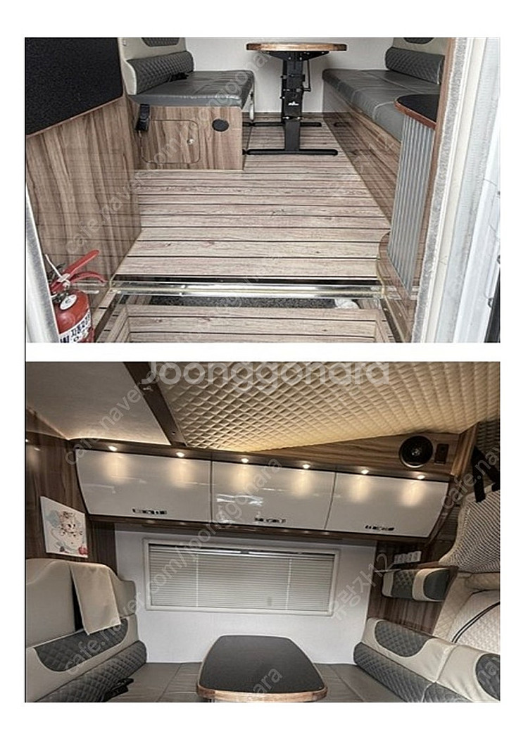(개인직거래)제일모빌 드림스페이스9eR+ 봉고3기반 축...--5