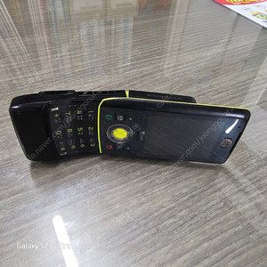 Z8m 모토로라 킥슬라이드폰