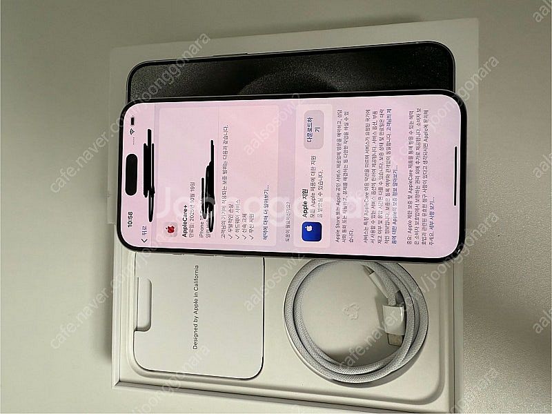 아이폰15프로맥스 256gb 화이트 애캐플--2