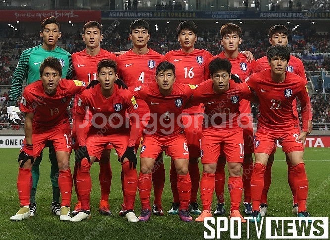 16-18 대한민국 국가대표 선수지급용 국대유니폼 3X...--9