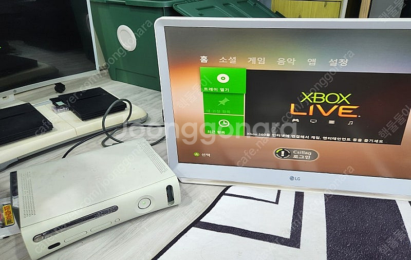 xbox360 1인셋 게임 6개 들어있음 택포 6.0--0