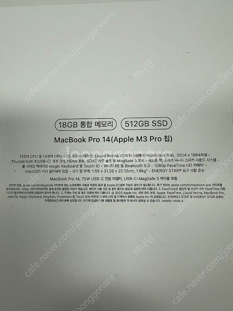 맥북 프로 14 M3 512기가, 18기가램 블랙 판매--3