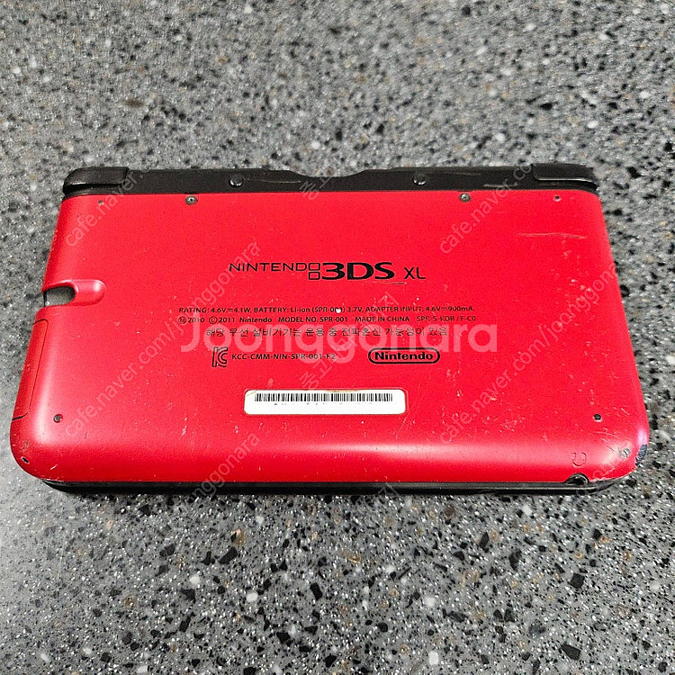 닌텐도 3DS XL 레드 구큰다수--1