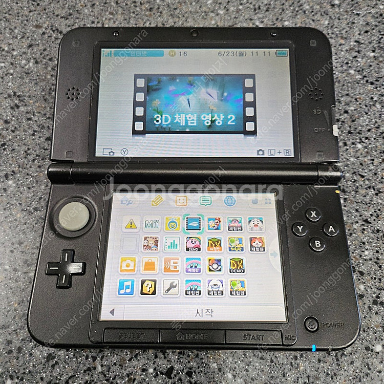 닌텐도 3DS XL 레드 구큰다수--2