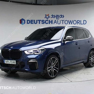 39,292 km BMW X5 중고 BMW 중고 M50i 최저가 중고차 파란색