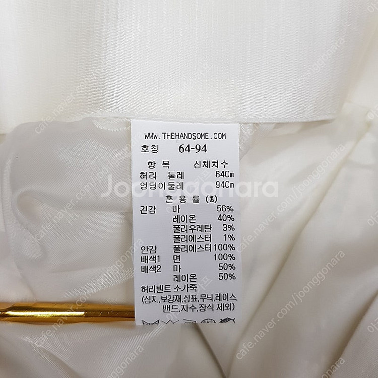 한섬 타임 2023 핀스트라이프 화이트 와이드 팬츠 S...--5