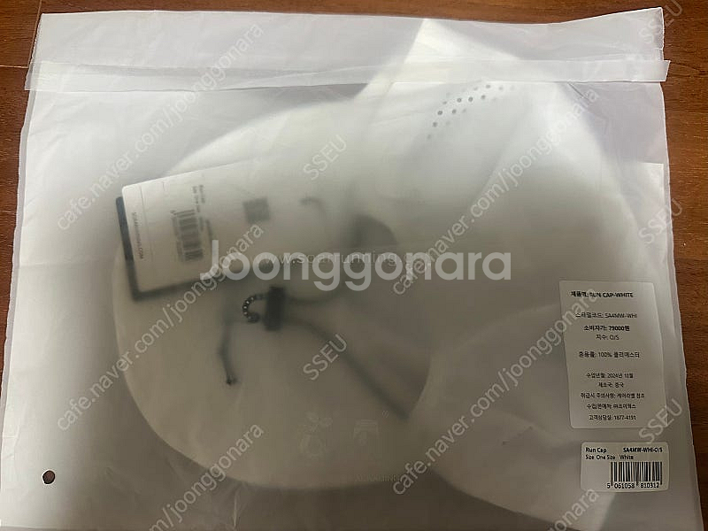 soar running 소어 러닝 런 캡 white--3