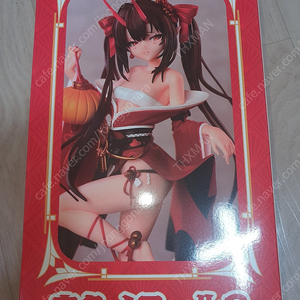 [미개봉][MENGXIANG] 마츠노 누아르 피규어 특전포함