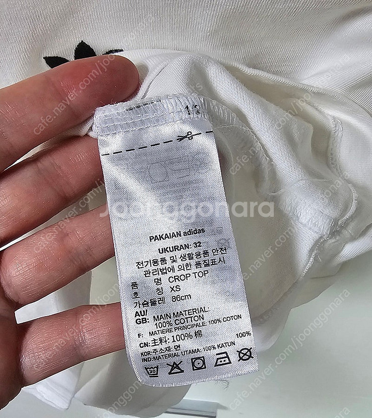 아디다스 크롭티 xs 흰색--1