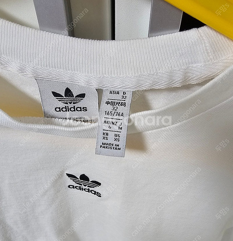 아디다스 크롭티 xs 흰색--2