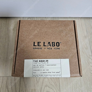 (정품/새상품)르라보 떼누아29 향수 100ml