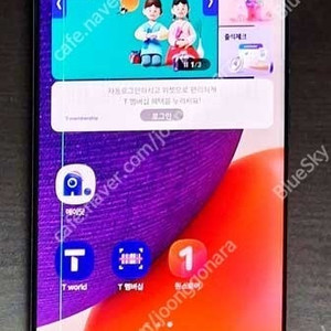 갤럭시 퀀텀2 (부품용) 판매합니다