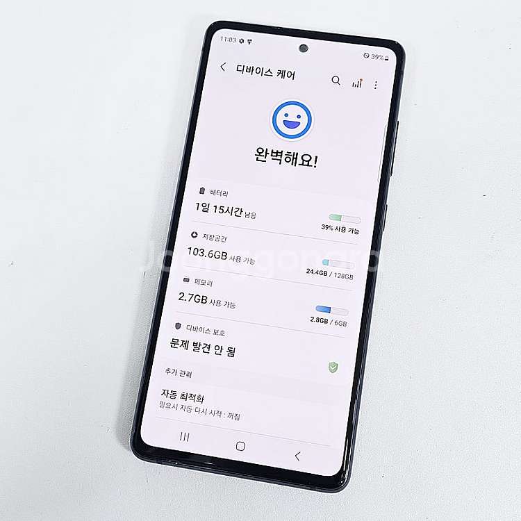 갤럭시 S20FE 네이비 기능정상/가성비 12만 판매합...--8
