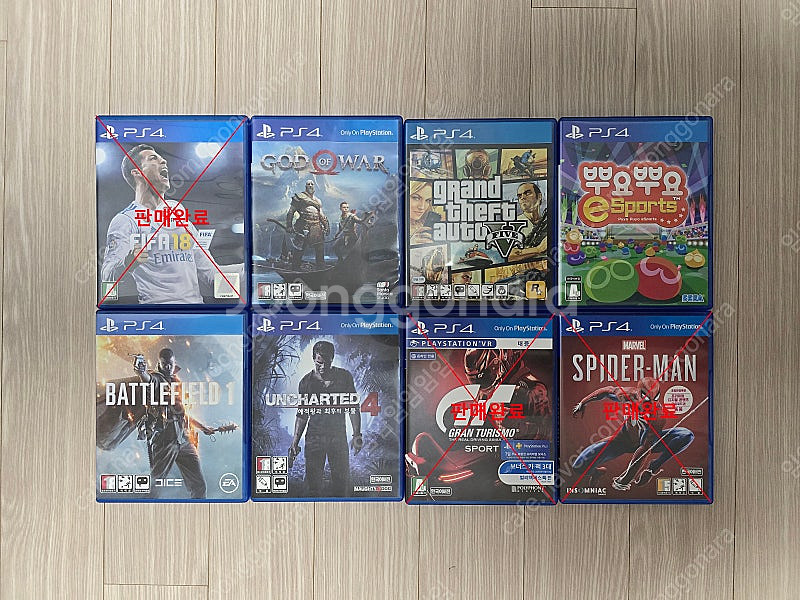 PS4 게임타이틀 판매(PS5 업그레이드 가능 모델 있...--1