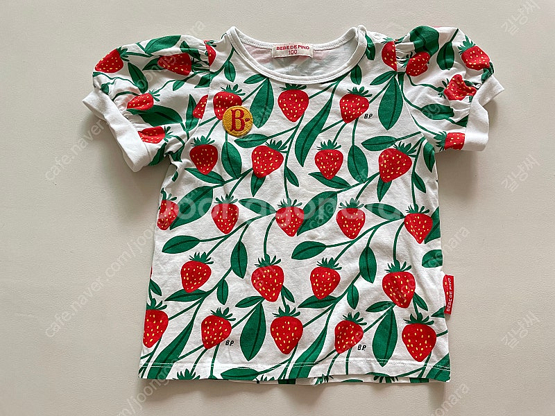 베베드피노 딸기 상하 수트 100 일괄--2