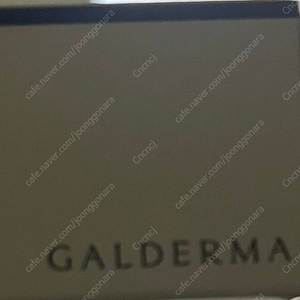 디패린겔