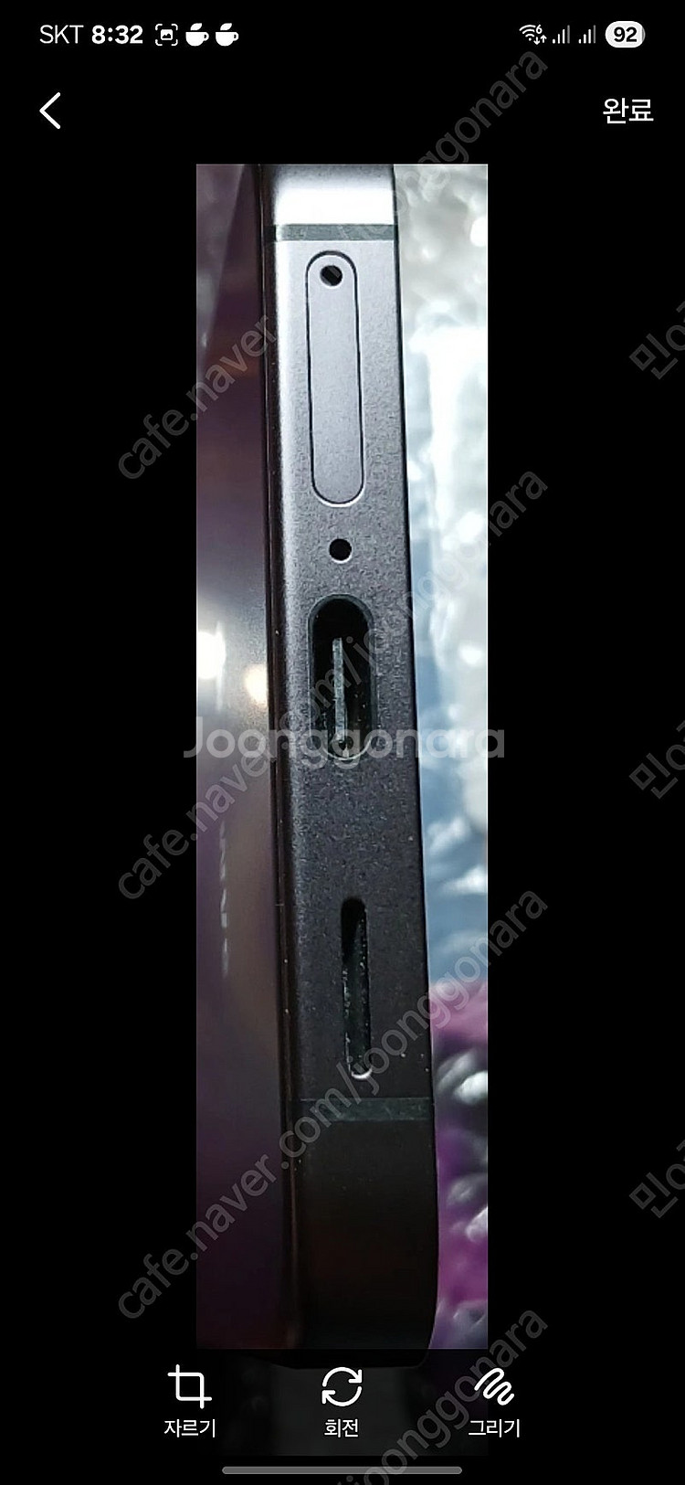 갤럭시 S24 검정색 Galaxy Onyx Black--2