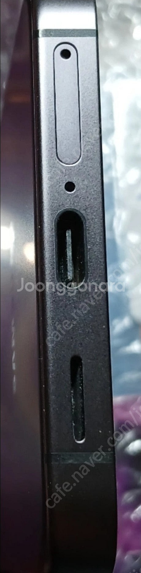 갤럭시 S24 검정색 Galaxy Onyx Black--4