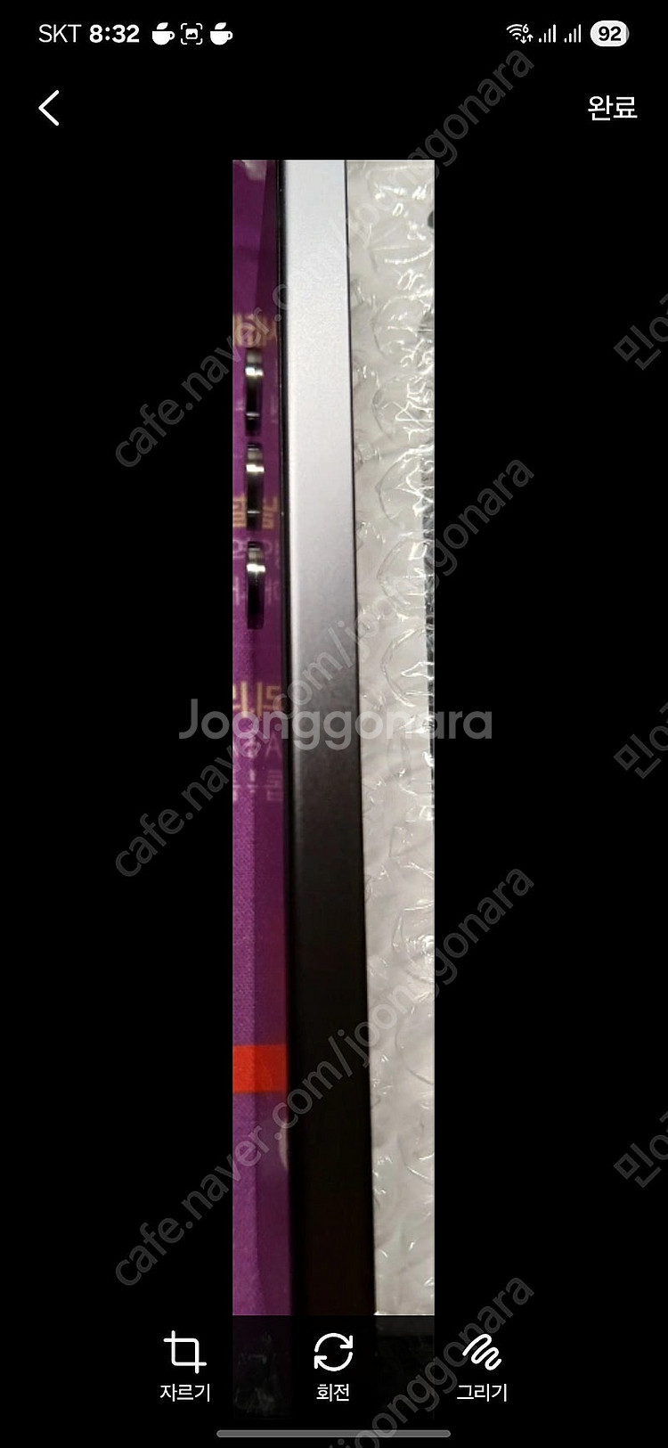 갤럭시 S24 검정색 Galaxy Onyx Black--5