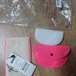 바이우트 반달카드지갑(새상품)
