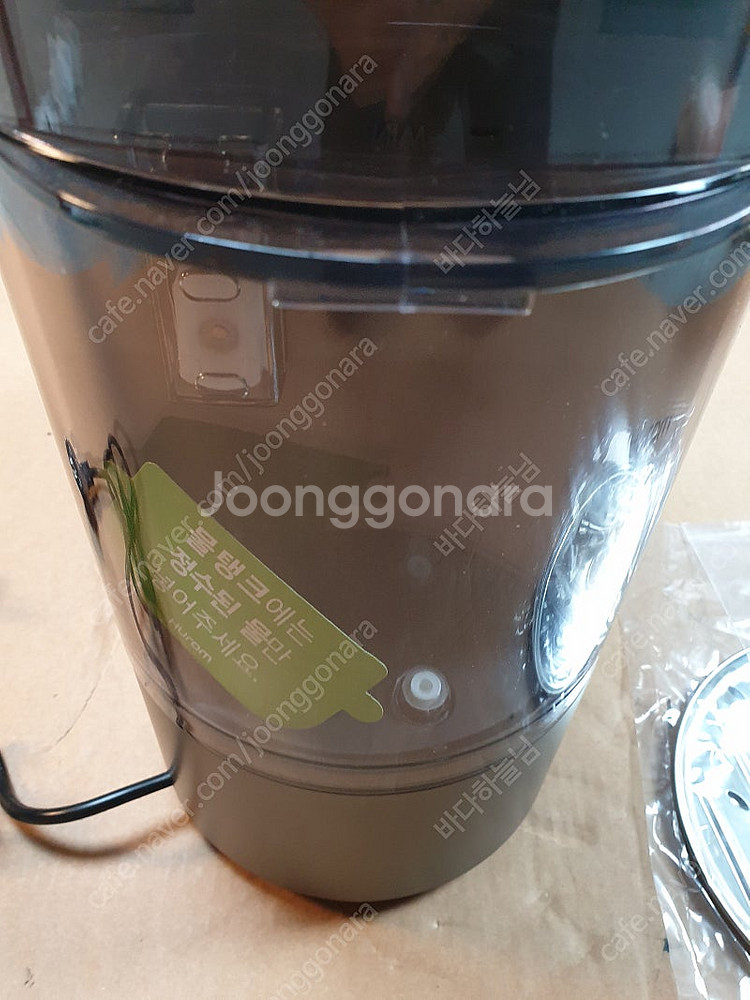 휴롬 슈퍼 스팀팟 슬로우 쿠커 찜기 실버 팝니다. 동탄...--4