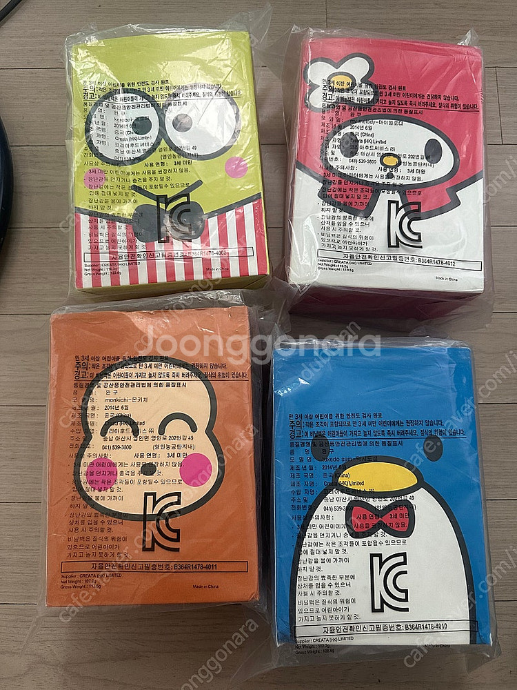 맥도날드 한정판 키티 인형 새상품--1