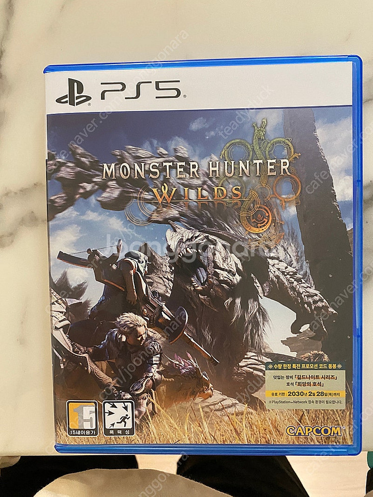 ps5 몬스터헌터와일즈 반값택포--0