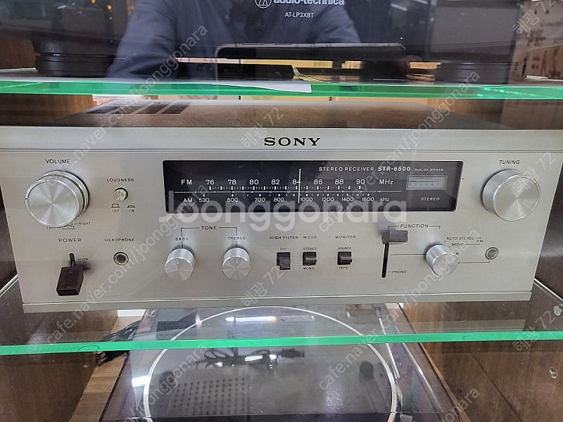 마란츠 pm 8005--1