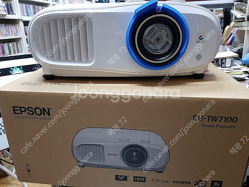 마란츠 pm 8005--3