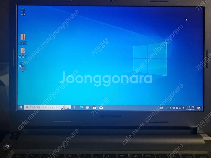 레노버 아이디어패드 s410--4