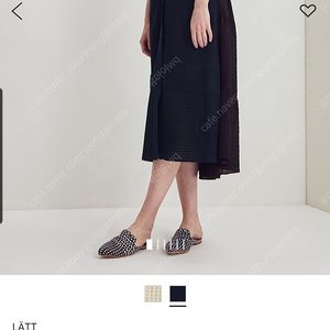 래드바이티 원피스