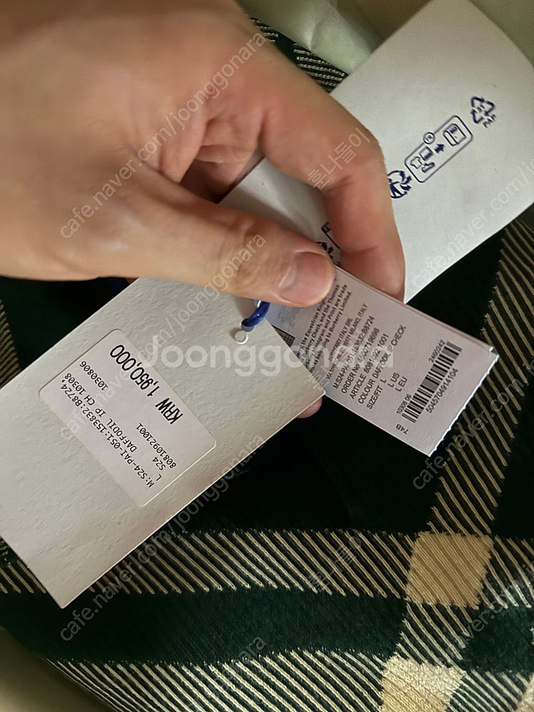 버버리 그린 체크 폴로 셔츠 카라 반팔L사이즈(정가19...--2