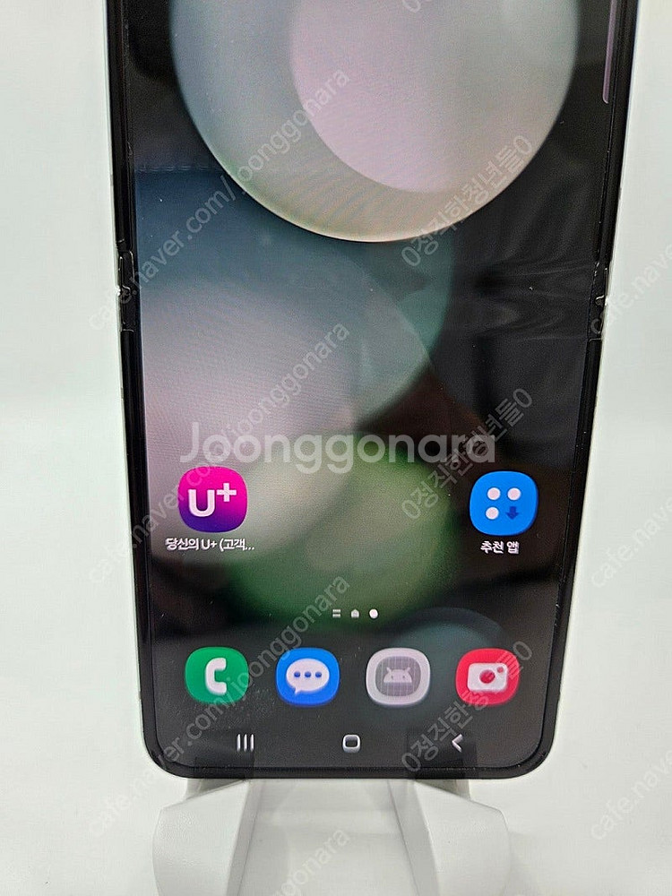 ●6특가판매● 갤럭시Z플립5 256GB 중고폰,공기계 ...--7