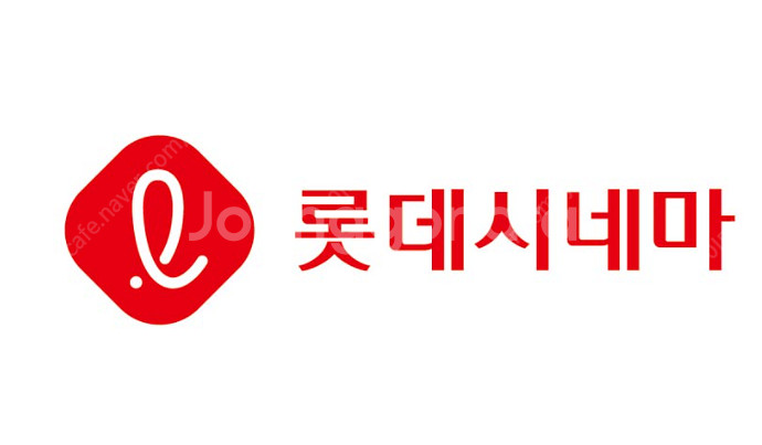 롯데시네마 예매 노이즈 1인만 2000--0